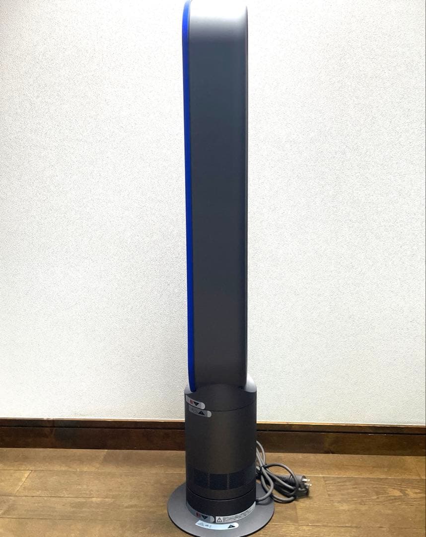 Dyson COOL AM07 羽根なし扇風機2020年製 black Blue