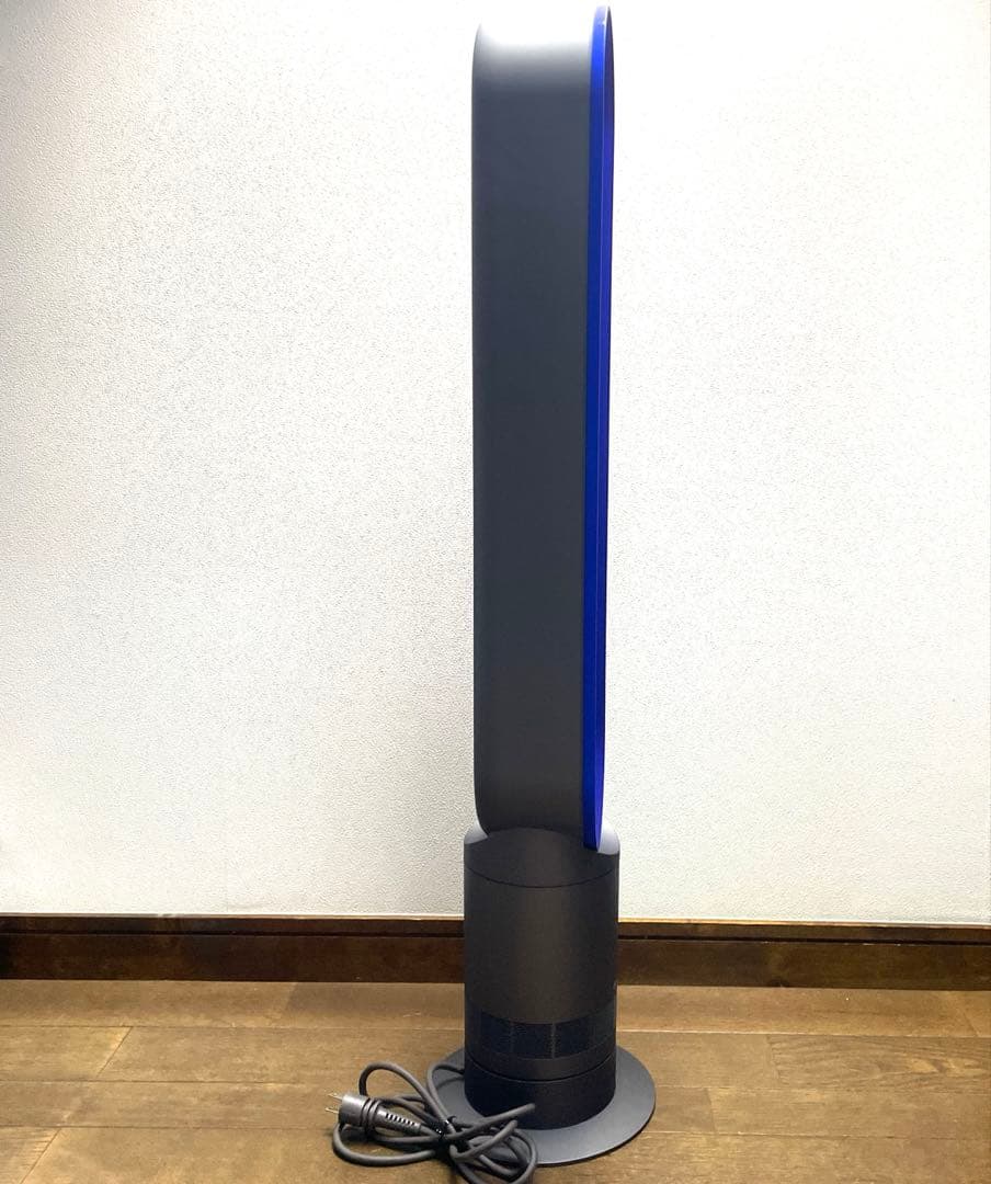 Dyson COOL AM07 羽根なし扇風機2020年製 black Blue