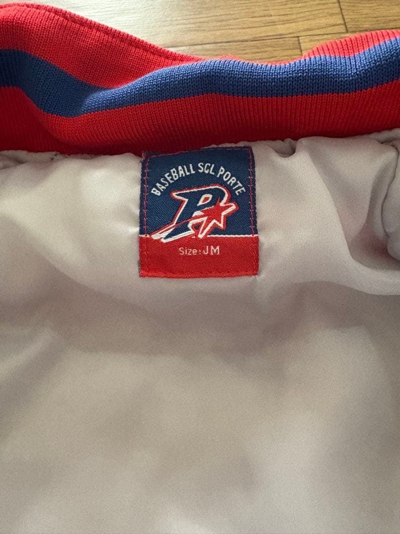 ポルテ 野球　グラウンドコート　ズボン