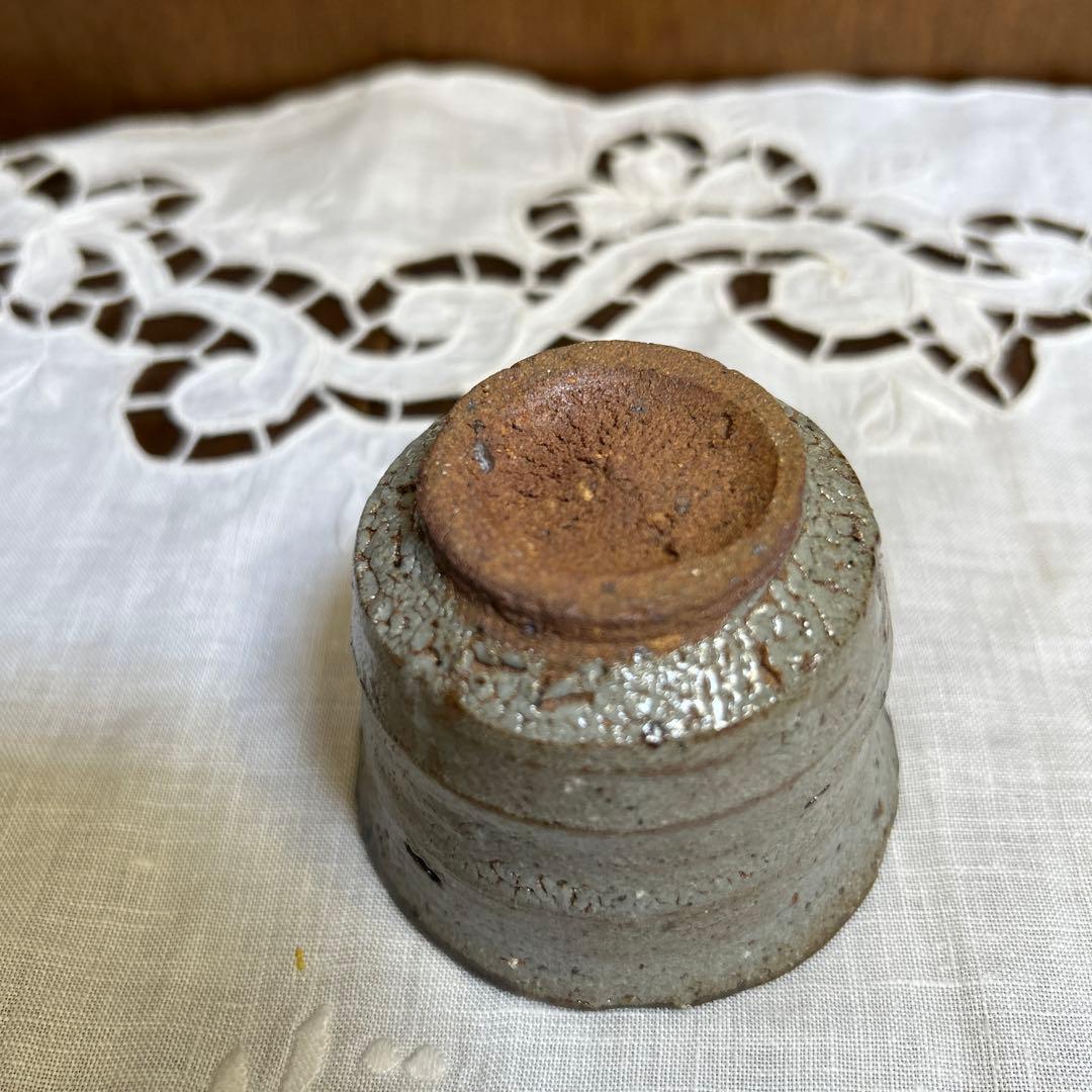 逸品　唐津焼 西岡小十作 斑唐津　皮鯨　梅華皮 ぐい吞み　共箱共布栞付き 未使用