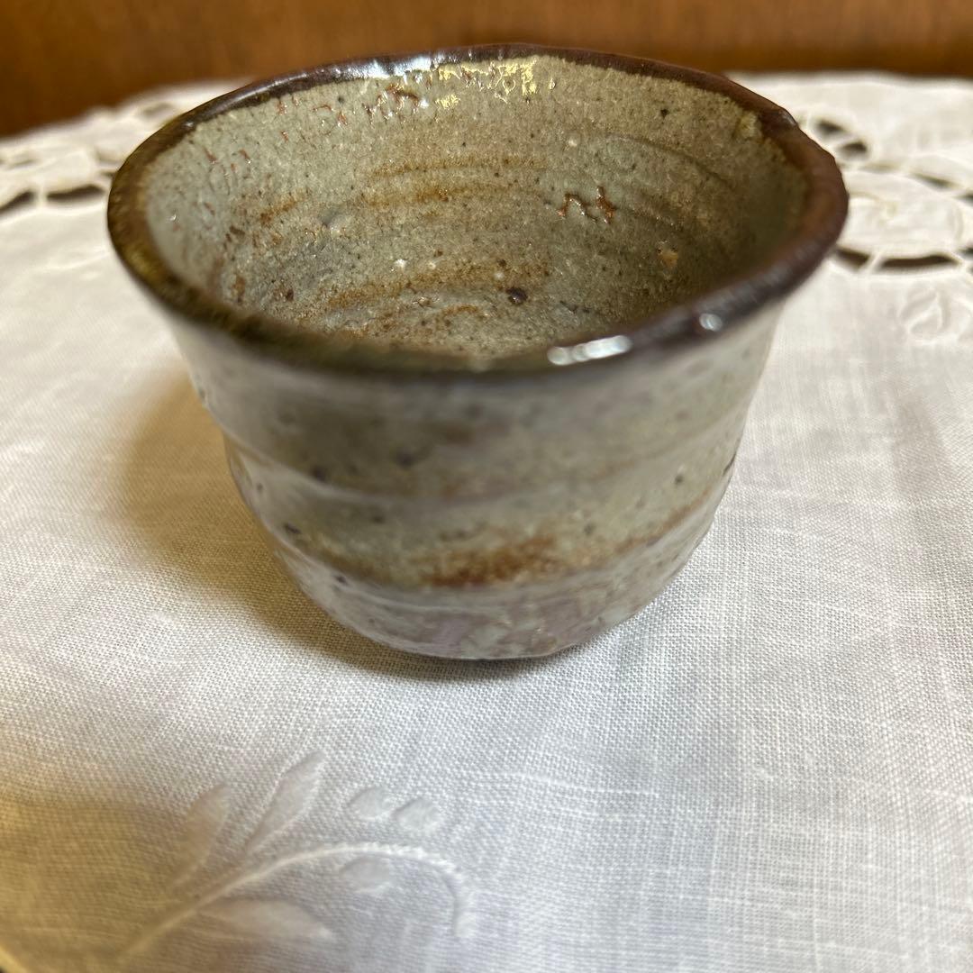 逸品　唐津焼 西岡小十作 斑唐津　皮鯨　梅華皮 ぐい吞み　共箱共布栞付き 未使用