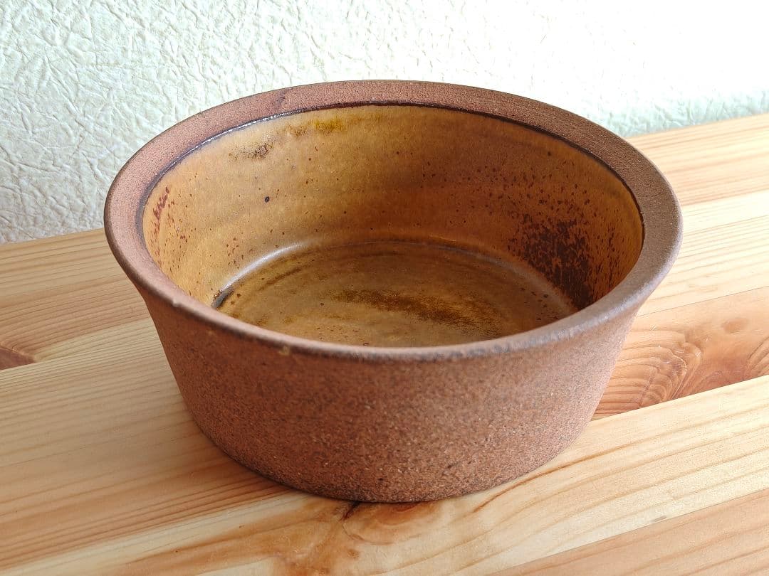 山本教行　深皿　グラタン皿　陶器　民芸　民藝　バーナード・リーチ ②　岩井窯