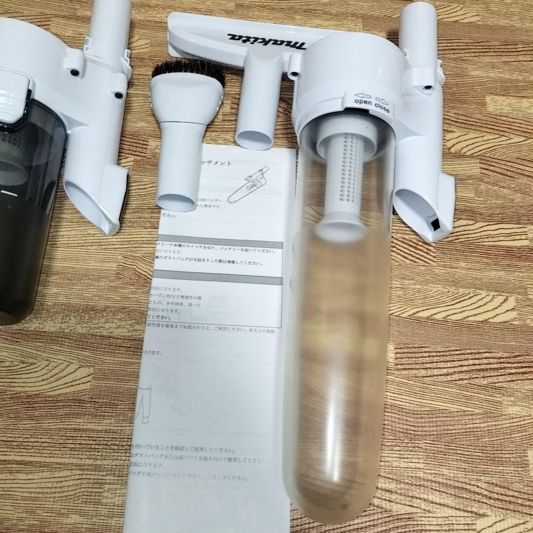 マキタ コードレス掃除機CL281 カプセル式 一式セット