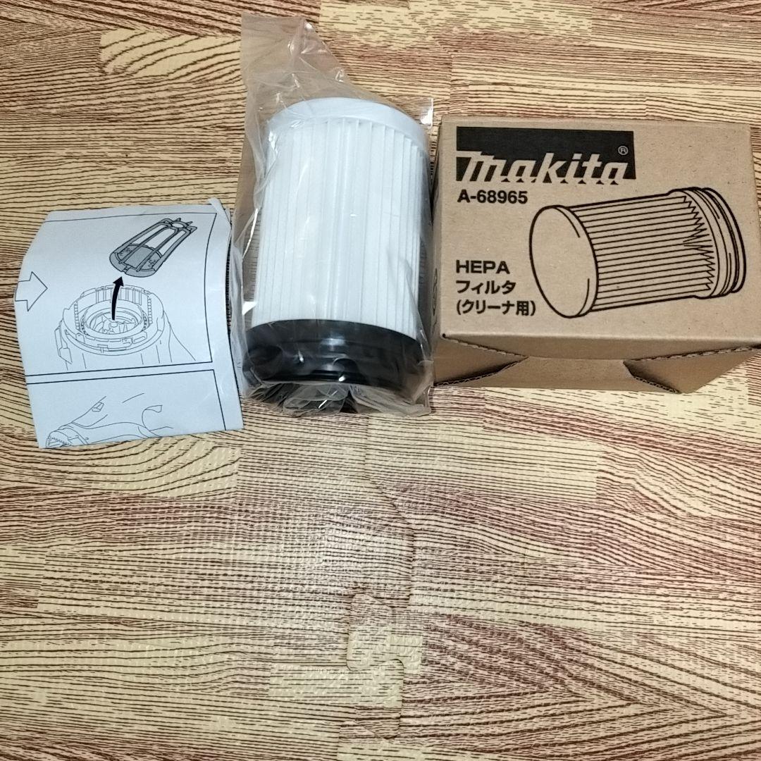 マキタ コードレス掃除機CL281 カプセル式 一式セット