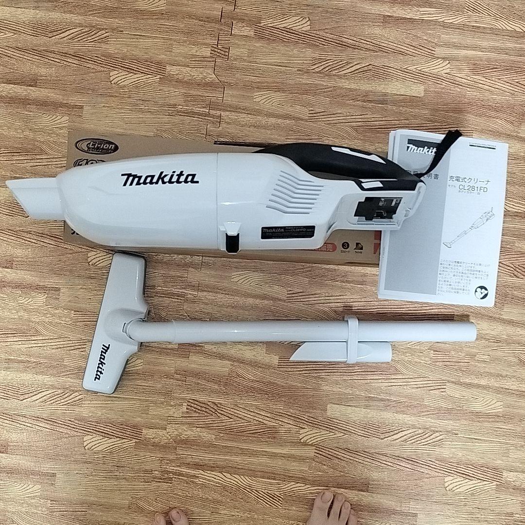 マキタ コードレス掃除機CL281 カプセル式 一式セット