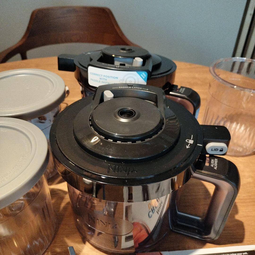 Ninja アイスクリームメーカー　CREAMiDELUXE