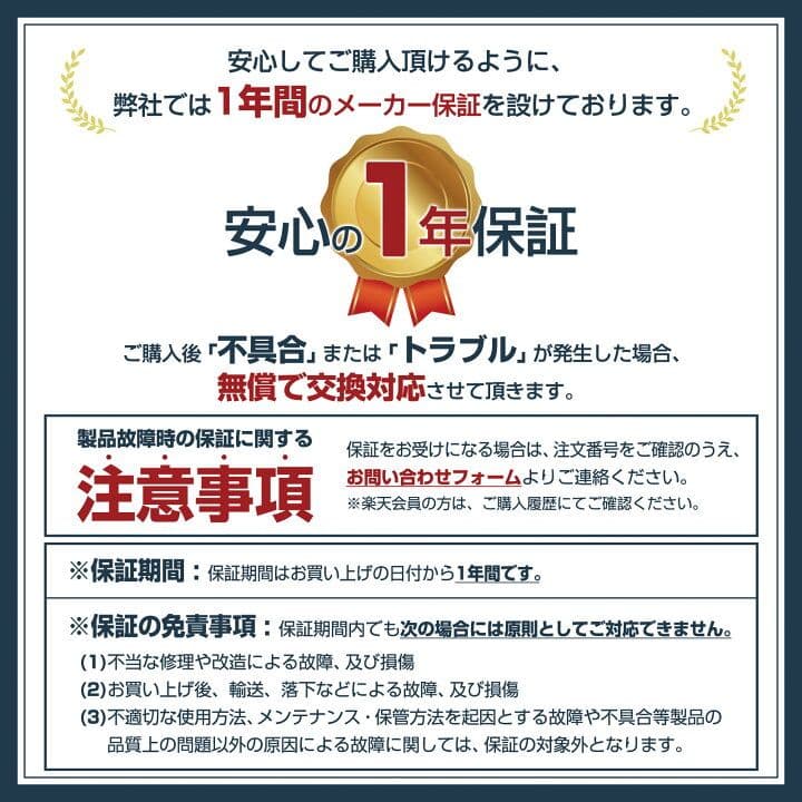 新品　未開封　超スリム　コンパクト　60l 小型　冷蔵庫　冷凍庫　ブラック