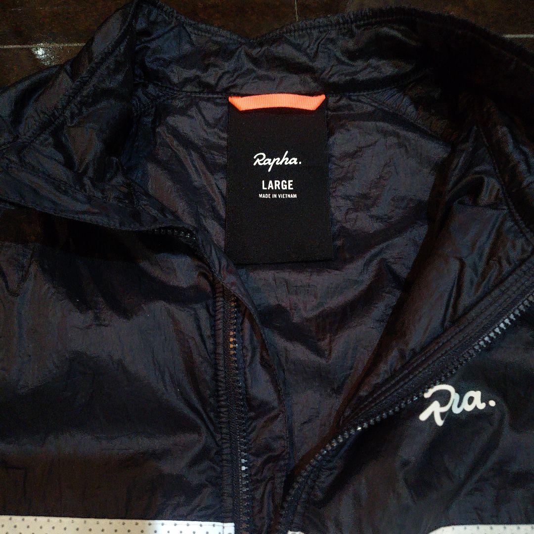 Rapha ブルベ インサレーテッド ジレ Ｌサイズ