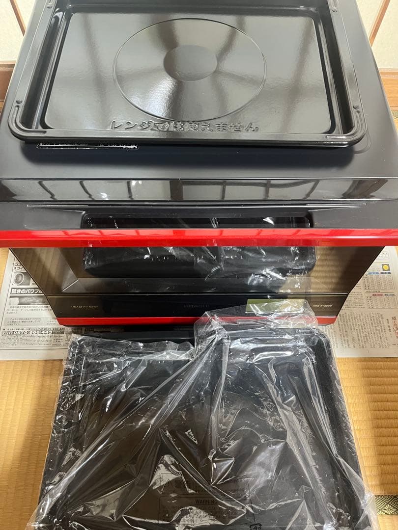 日立 オーブンレンジ　電子レンジ　ヘルシーシェフ MRO-RY3000 2016