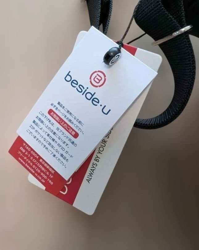 ★期間限定価格★ビサイユ　クロスボディ ショルダーバッグ