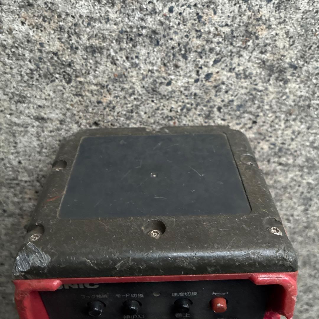 XRPさん専用ページ