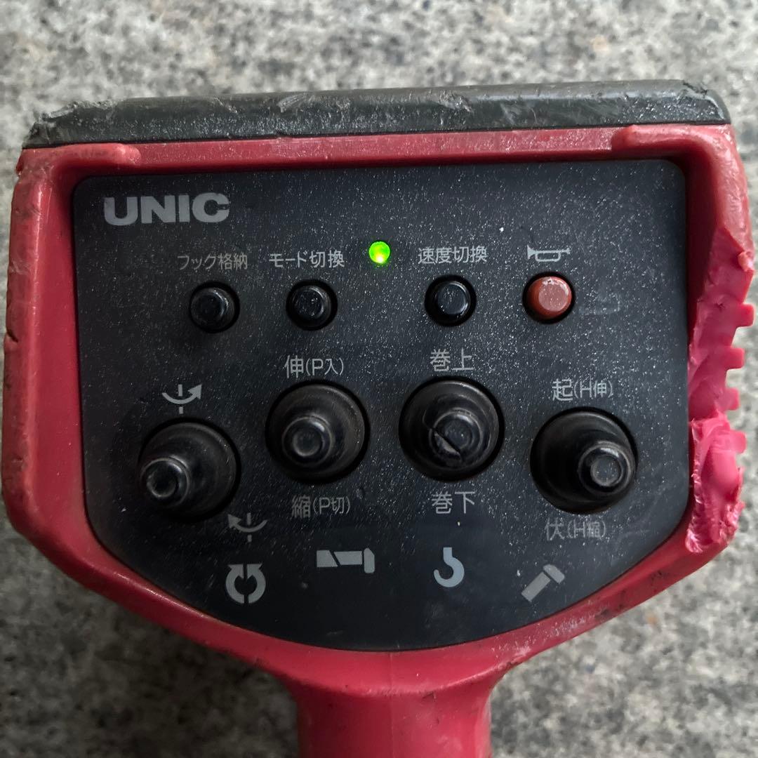 XRPさん専用ページ