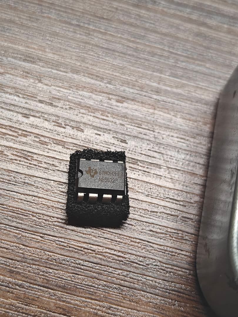 Nu:Tekt HA-S 真空管アンプ