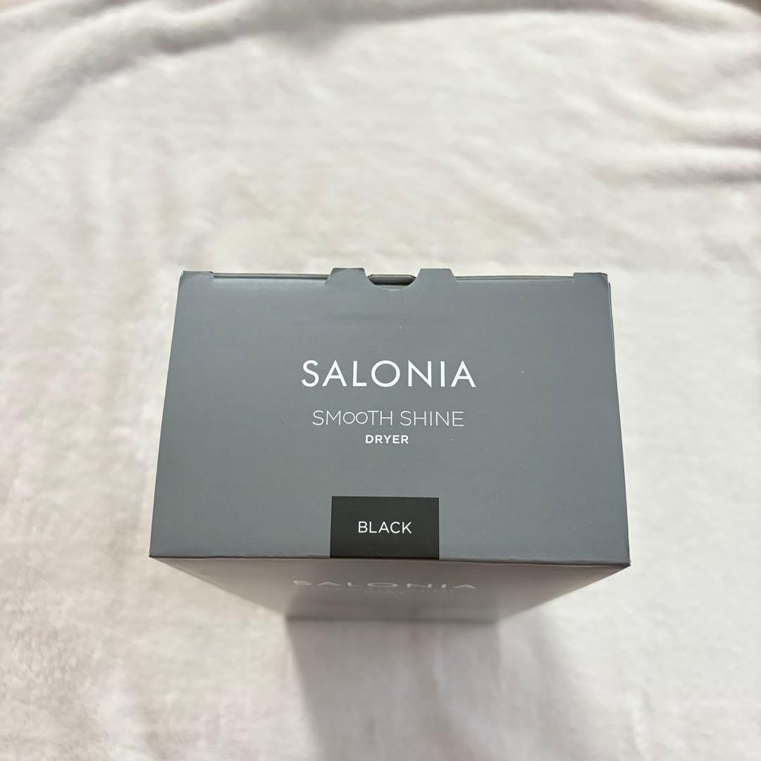 SALONIA SMOOTH SHINE DRYER ブラック　サロニア