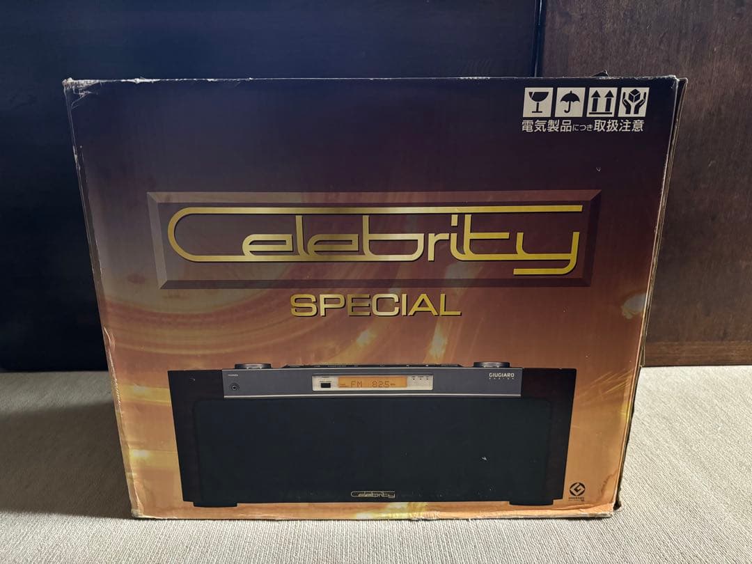 【8/15まで】SONY Celebrity D-3000 Specialセット