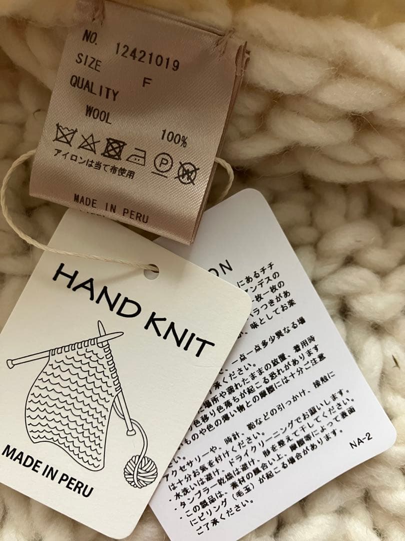 トゥデイフル todayful バラクラバ