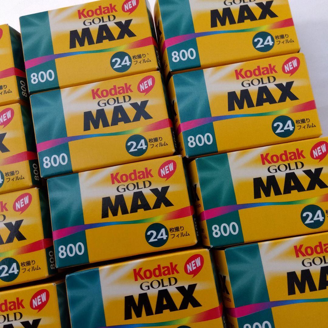 未開封品★kodak GOLD MAX 35mm コダック カラーネガフィルム