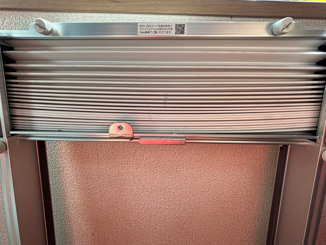 コロナ 窓用エアコン　CW-1624R 2024年製