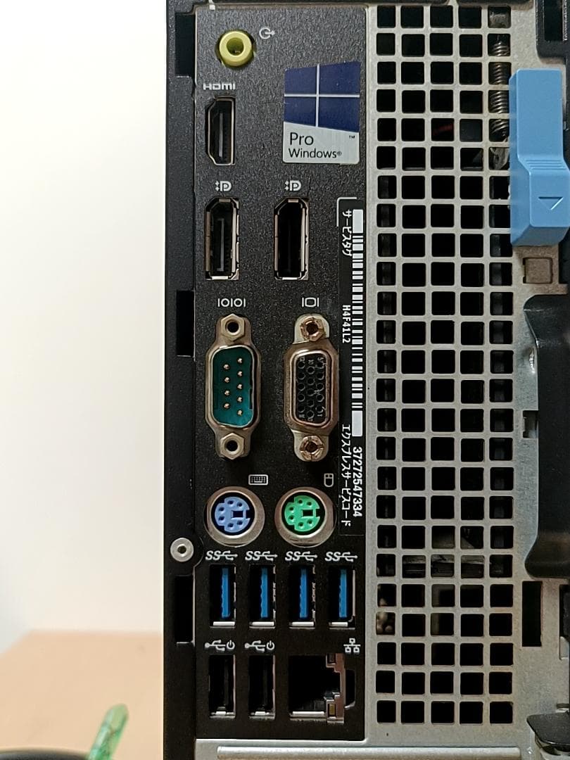 Windowsデスクトップ DELL Core i7 7700 16GB SSD512GB+HDD1TB