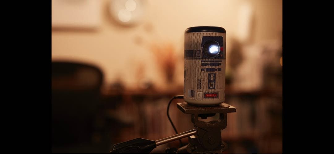 Anker Nebula Capsule Ⅱ R2-D2 EDITION