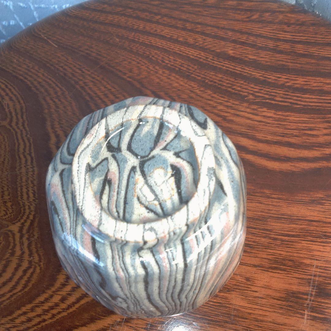 骨董５ マーブル模様の陶器製茶碗