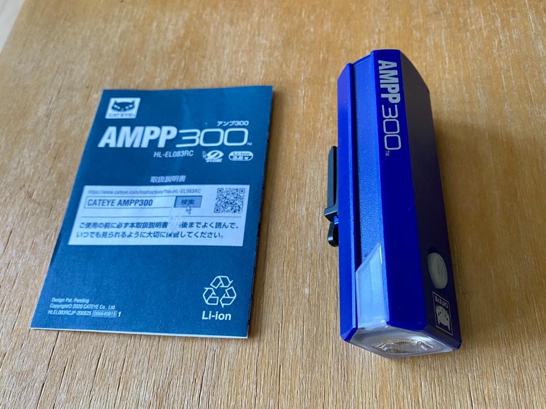 ★【takkun】ストンパープライム 24 【手渡し 世田谷限定】★