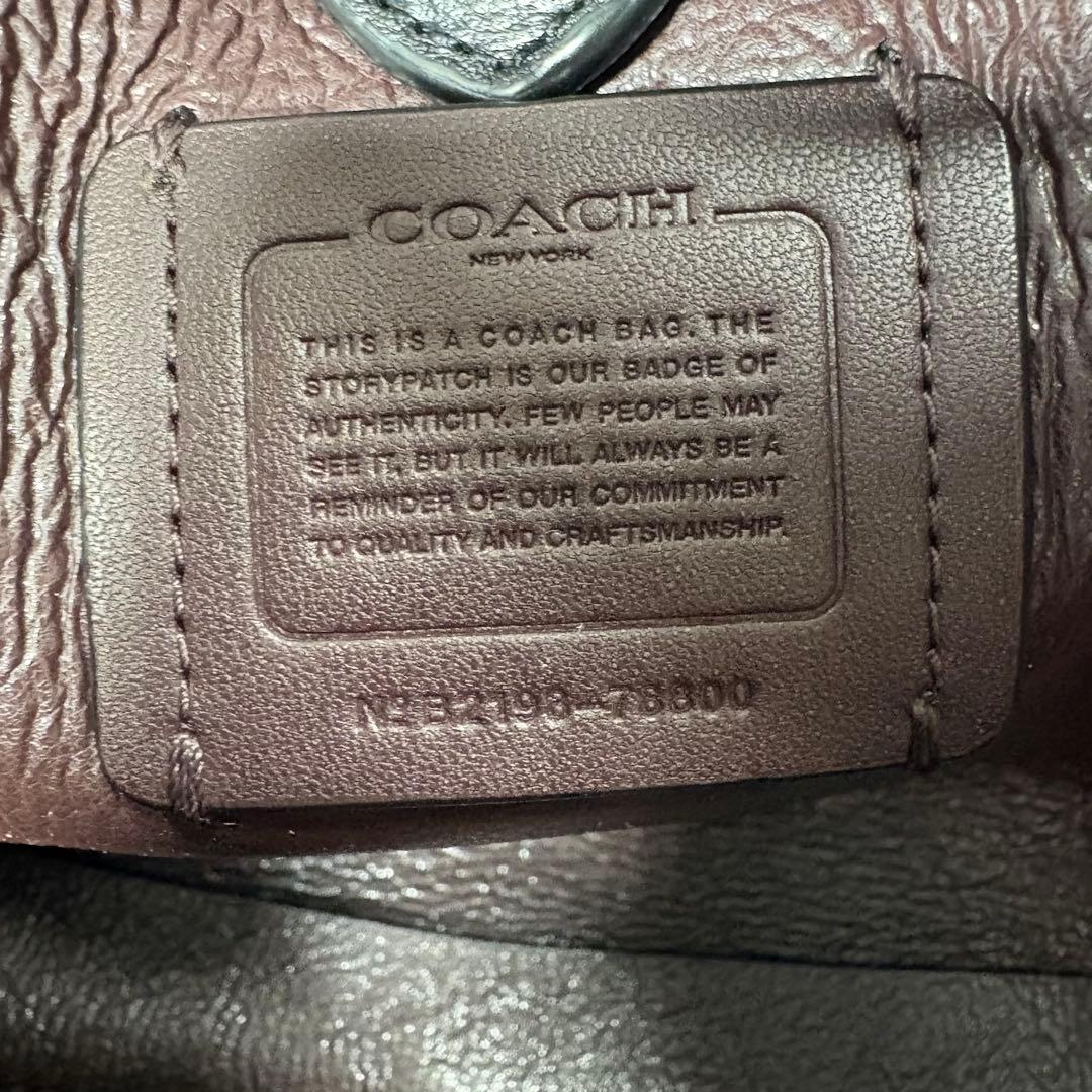 ✳︎美品✳︎コーチ ショルダーバッグ 2way ハドリー ホーボー シボ革 ブラック