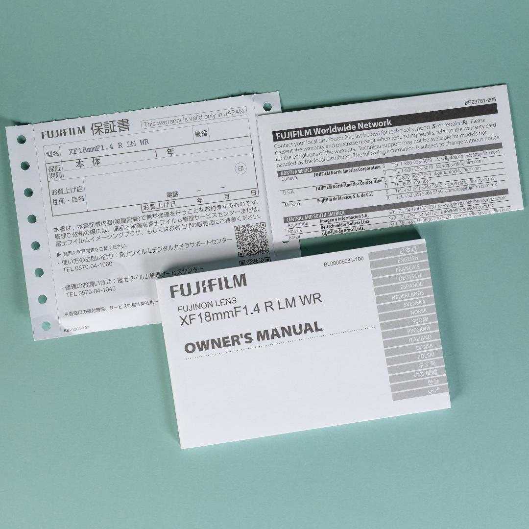 （美品）XF18mmF1.4 R LM WR　フジフィルム　フジノンレンズ