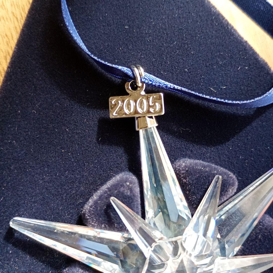 Swarovski オーナメント　3個セット