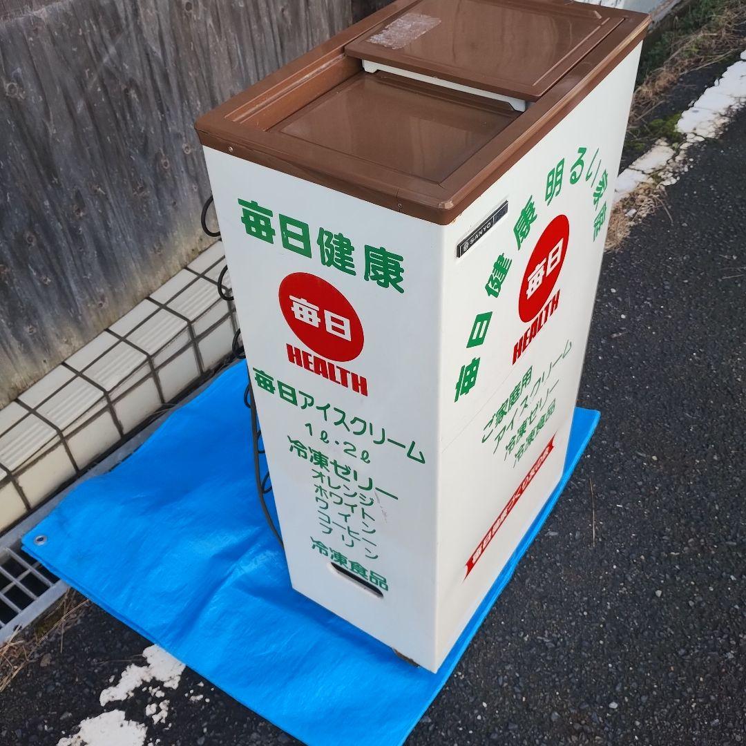 と*こ様 SANYO アイスクリームストッカー