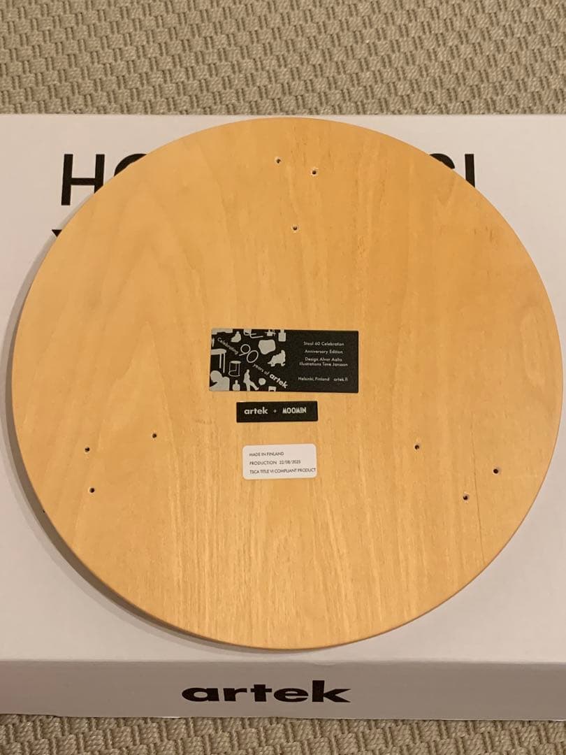 Stool 60 Celebratinon Artek ＋ Moomin