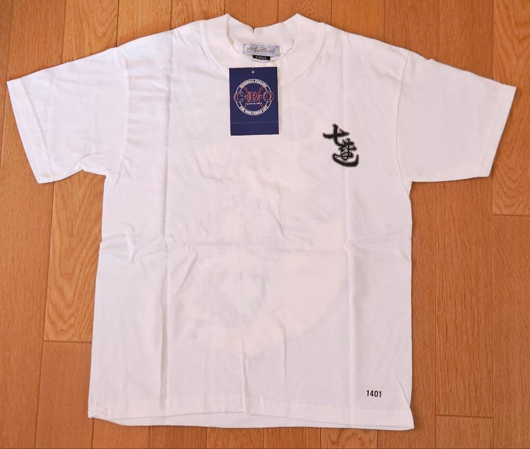 激レア　イチロー7年連続首位打者記念　2000枚限定Tシャツ　２枚セット