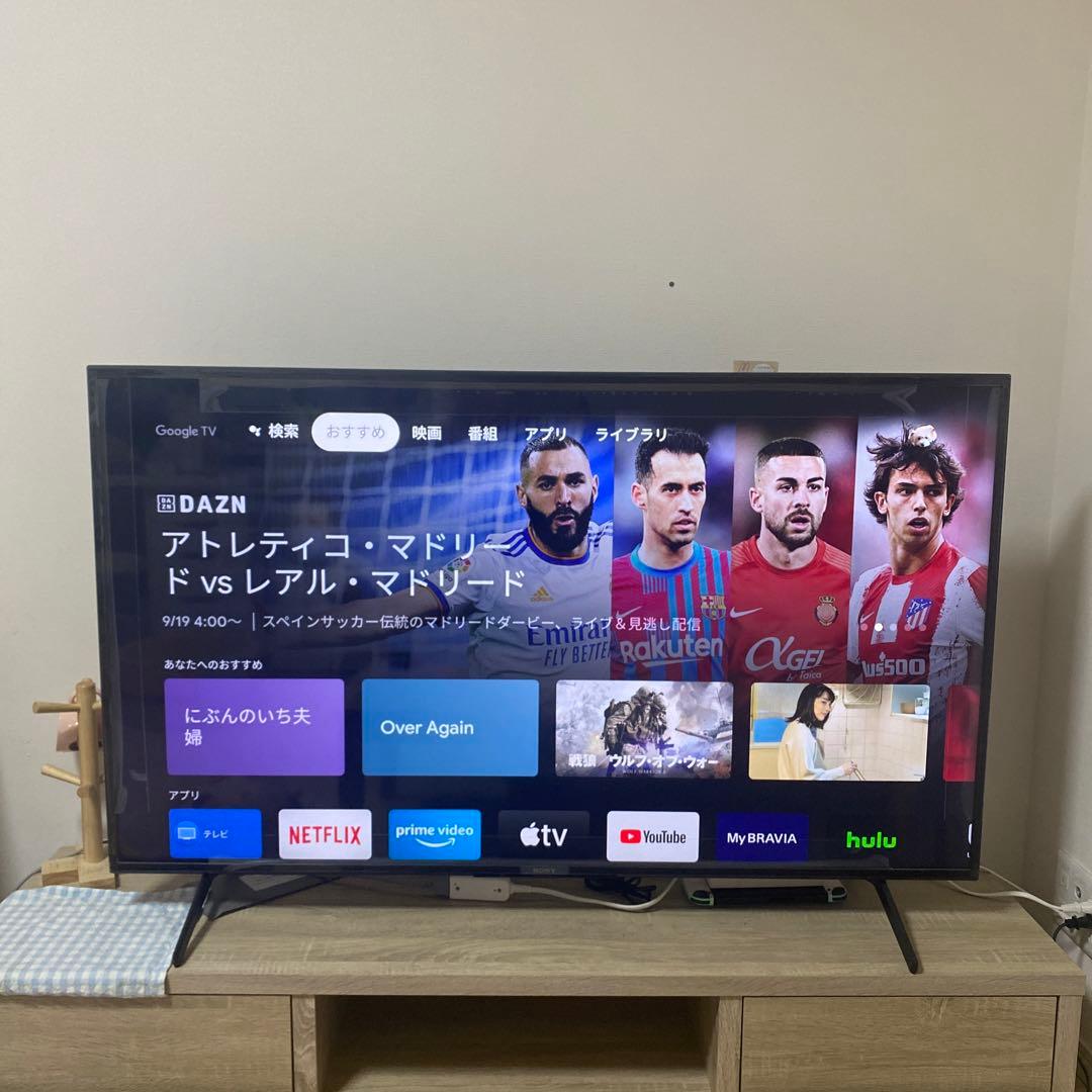 SONY KJ-55X80J テレビ　2021年製