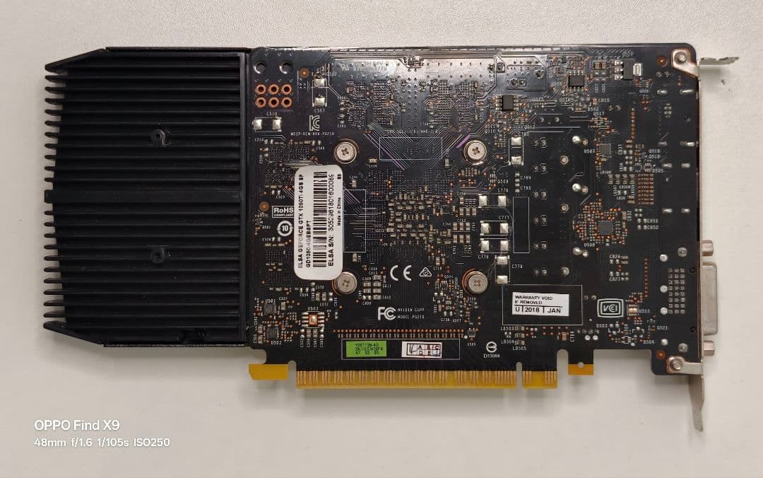 ELSA NVIDIA GeForce GTX1050Ti 4GB 補助電源不要