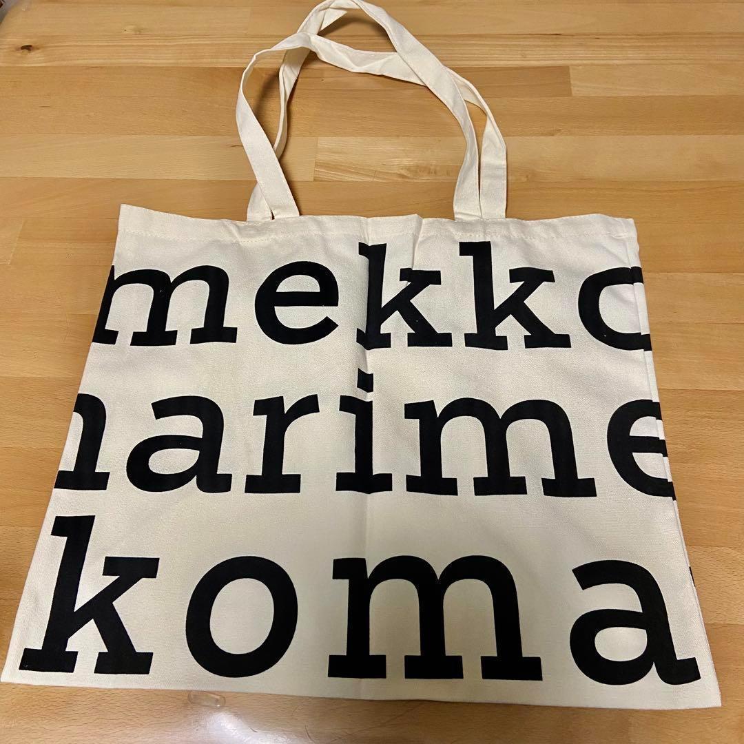 エコバッグ　英語ロゴ　黒文字　トートバック