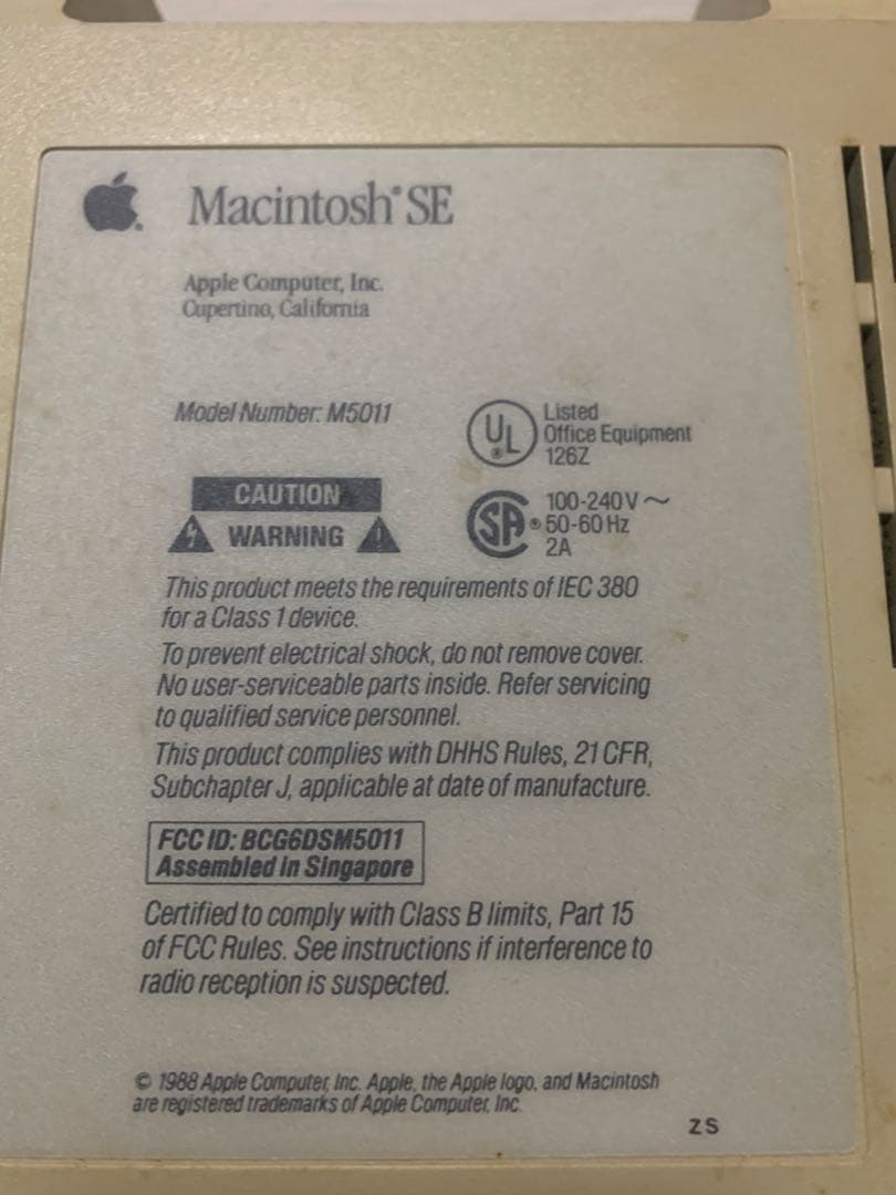 Macintosh SE CRTディスプレイ　ジャンク