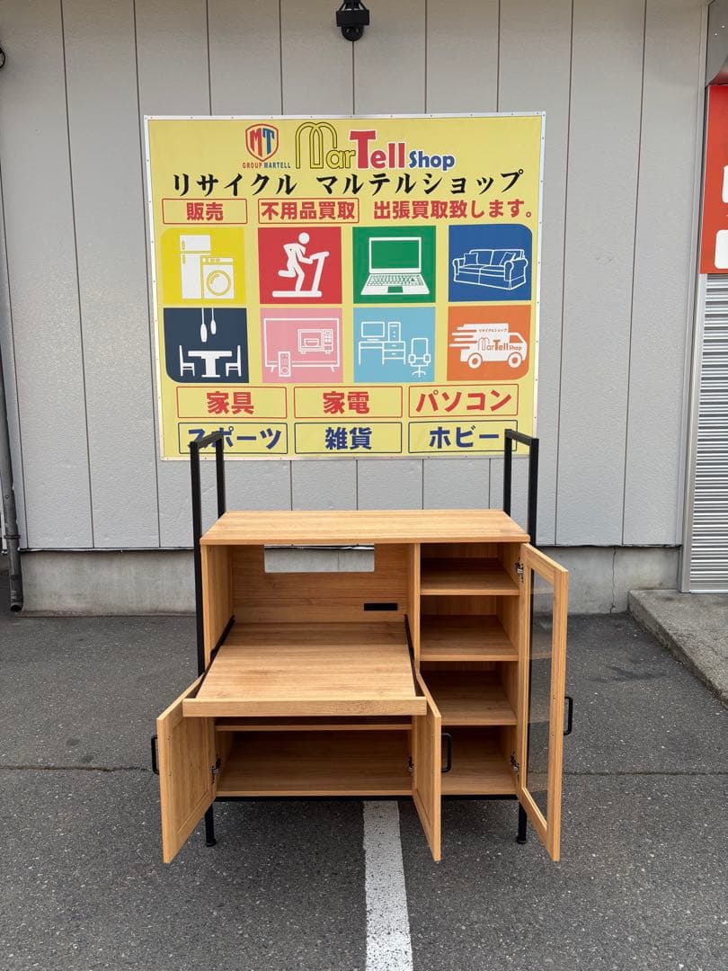 ホームテイスト ヴィンテージレンジ台 GREACK グリック シャビーオーク