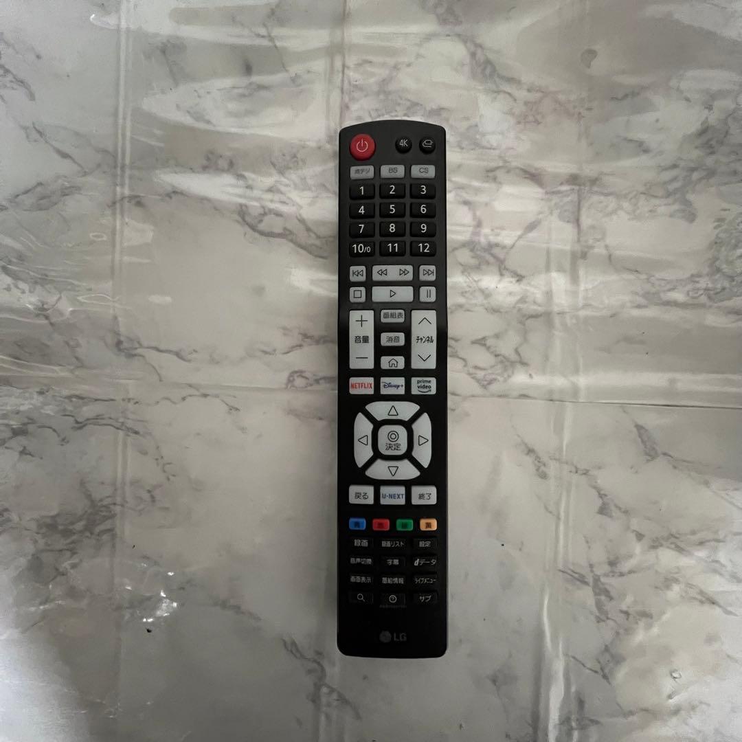 即日受渡❣️全国送料込昨年購入LG48型有機ELテレビTVer.Hulu視聴可