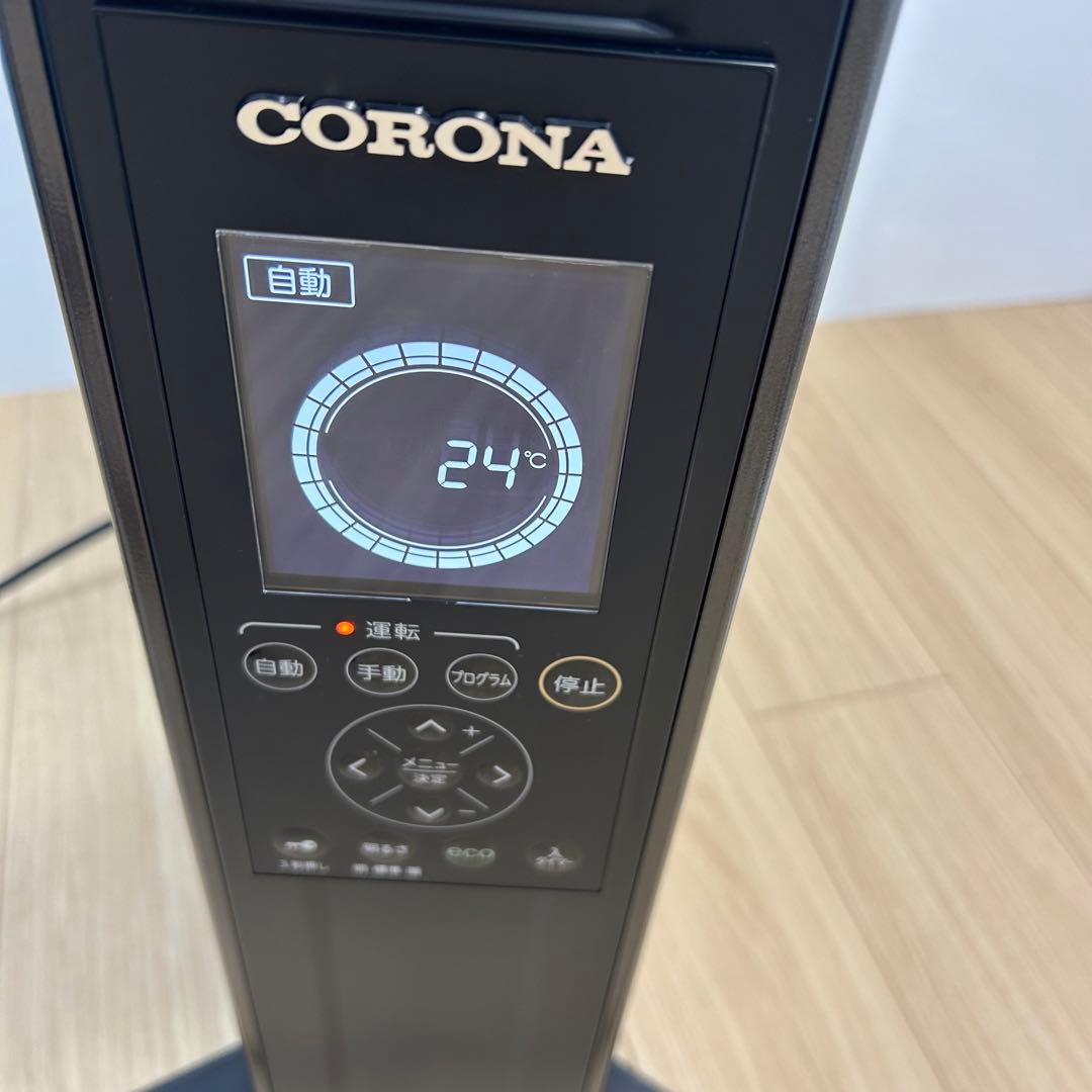 CORONA DHS-1519 ノイルヒート コロナ　2019年製