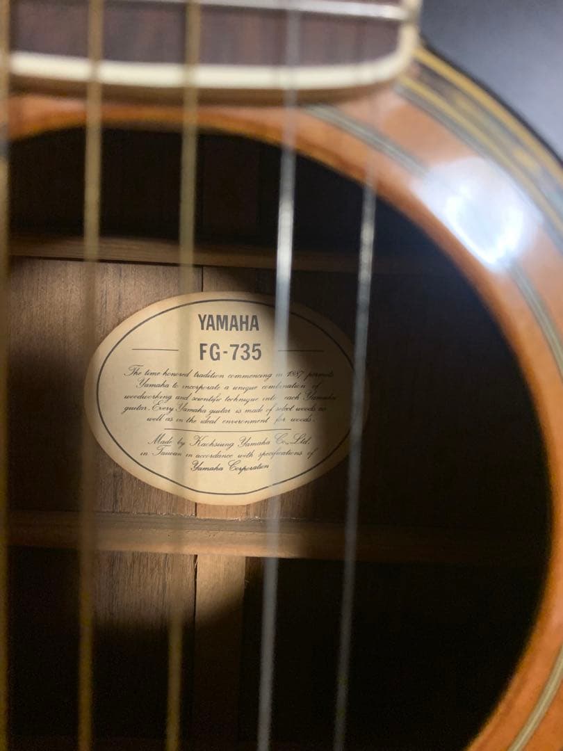 画*O様 YAMAHA FG-735 アコースティックギター