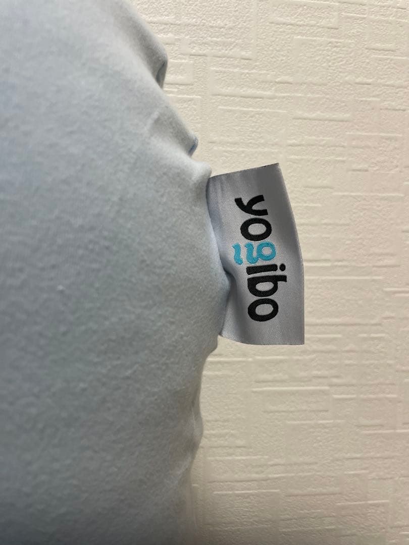 yogibo U字型ビーズクッション ライトブルー