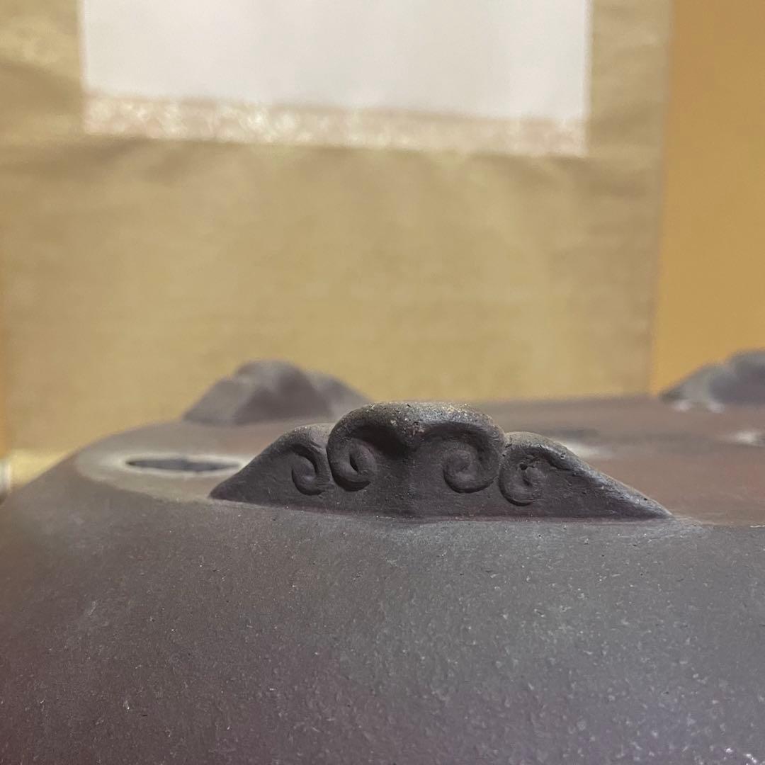 【落款あり】松泉焼 山秋造 楕円袋式雲足 紫泥 盆栽鉢 真柏 時代鉢