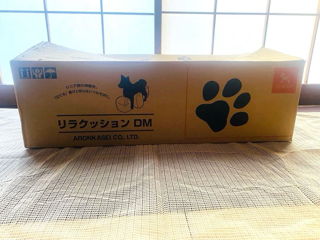 OneAid リラクッション DM 撥水カバー付 ダックス コーギー 介護