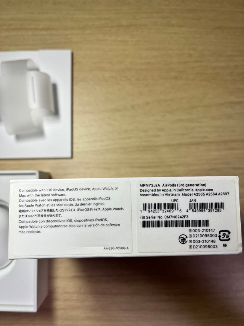 AirPods 第3世代アルコール消毒済み