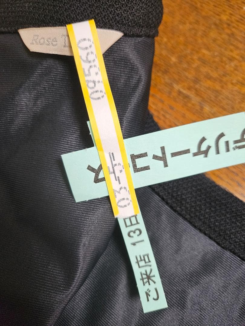 【46】ローズティアラ（ワンピース兼ジャンバースカート）デリケートクリーニング済