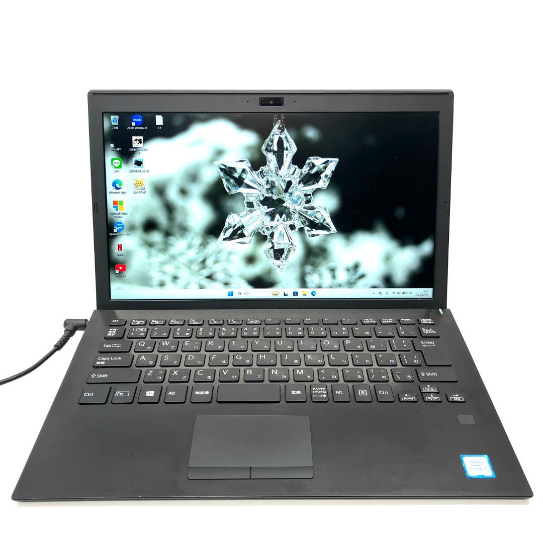 ★VAIO★薄型13.3インチ 8世代i5 フルHD✨指紋認証付 ノートパソコン