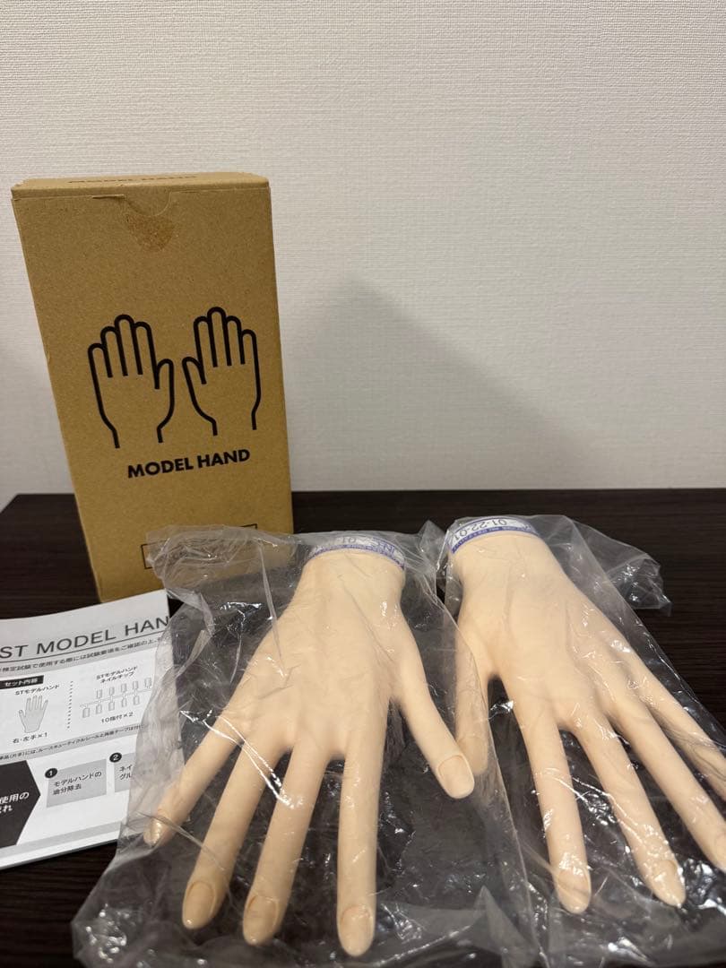 【骨折なし 美品】JNEC 認定モデルハンド