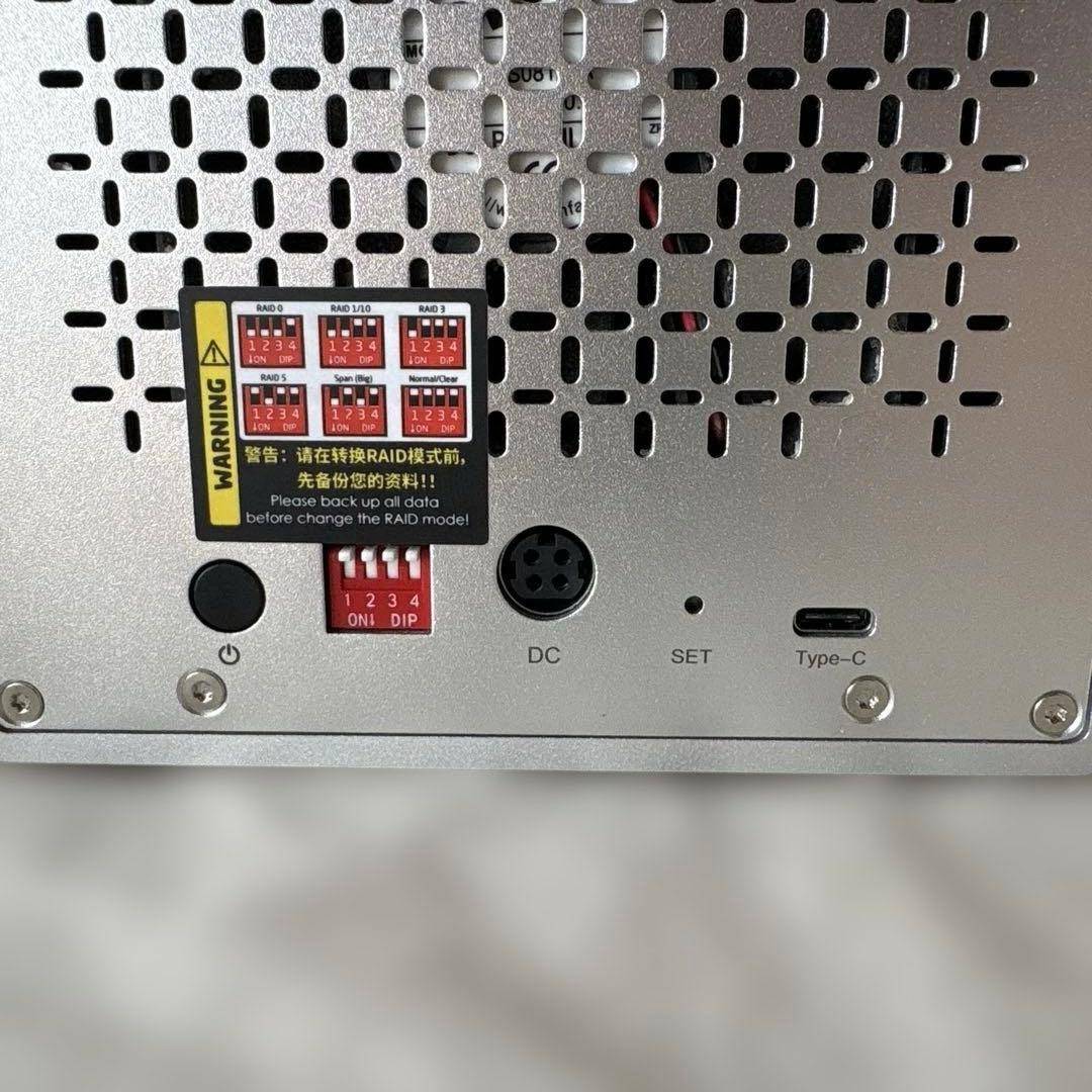 Yottamaster RAID対応USB-C HDDケース 4ベイ