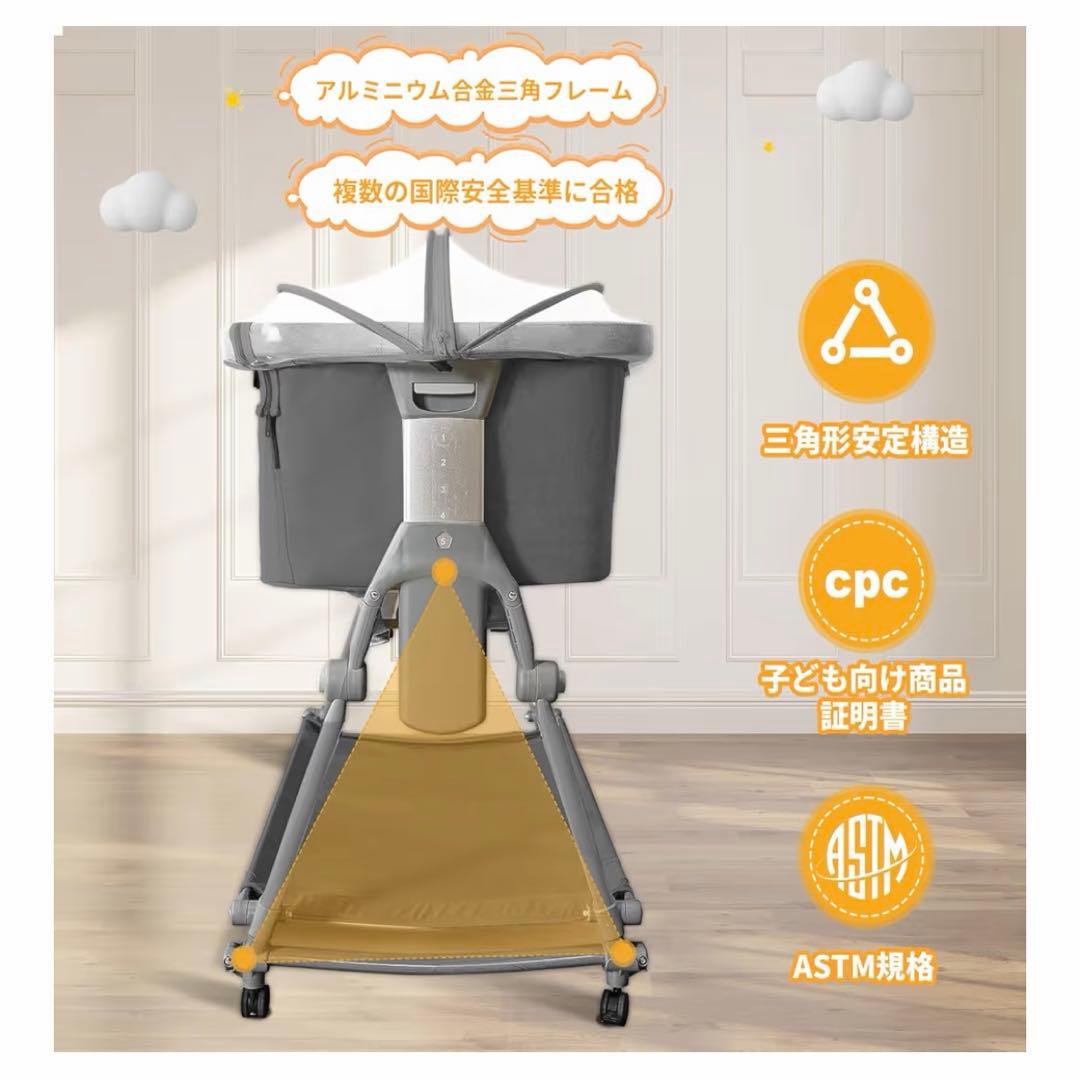 Dulumer 3IN 1 ベビーベッド 折りたたみ式 添い寝 ゆりかご 移動式