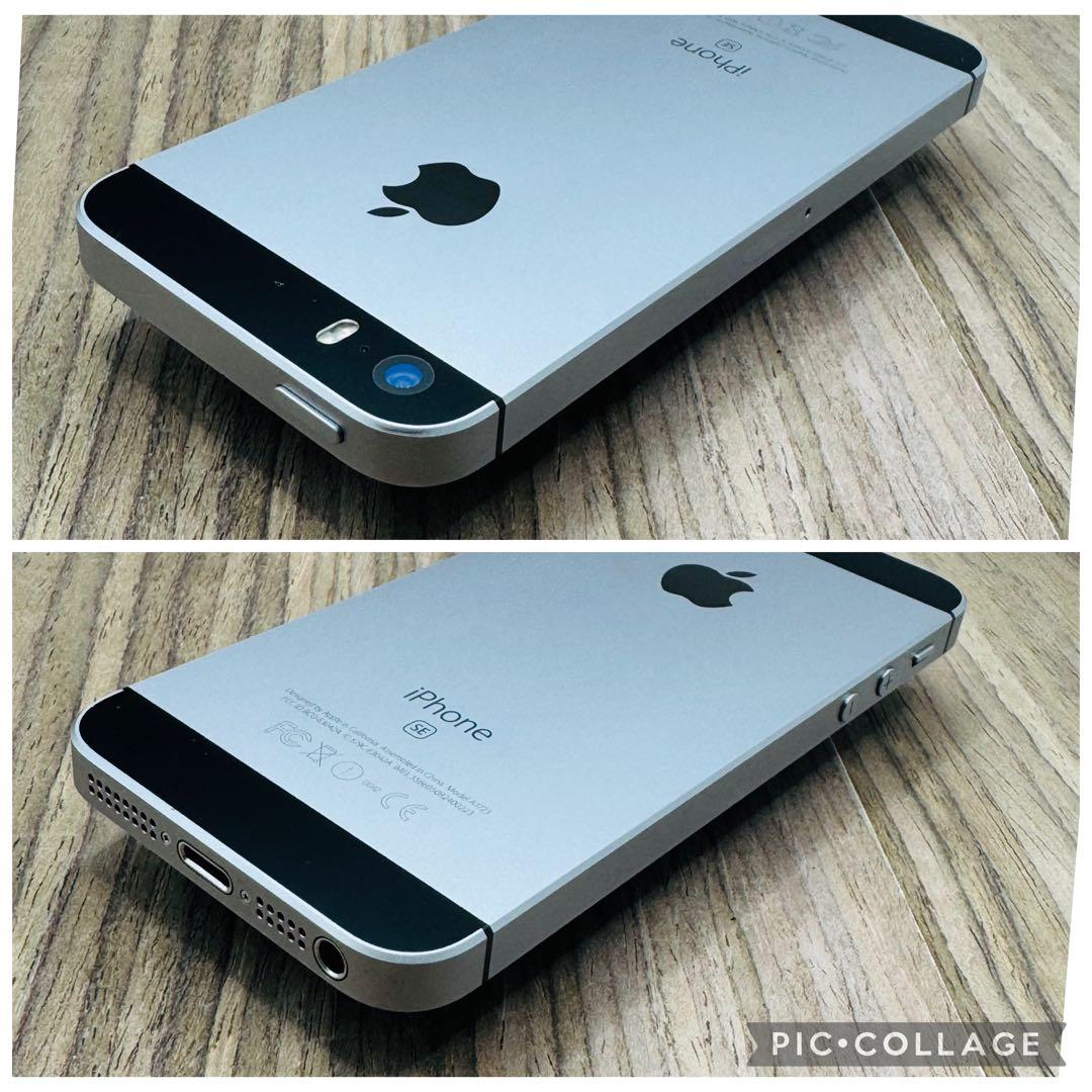 【美品】iPhoneSE スペースグレイ 128GB シムフリー 新品バッテリー